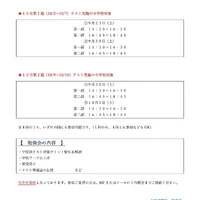 画像288