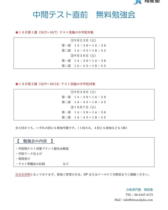 画像288