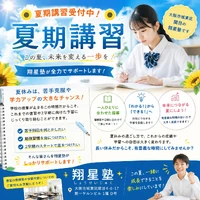 画像485