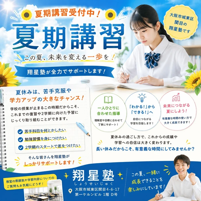 画像485