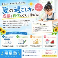画像487