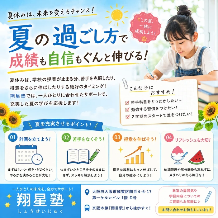 画像487