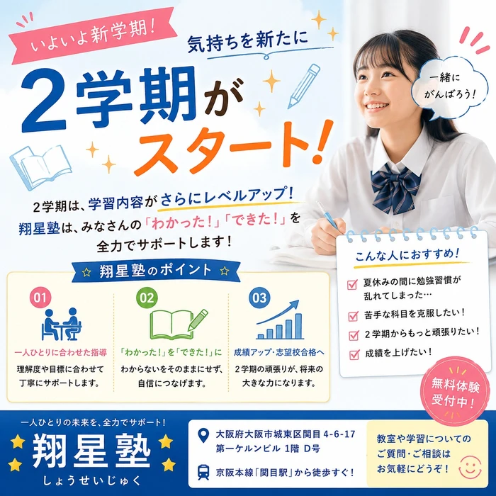 画像489